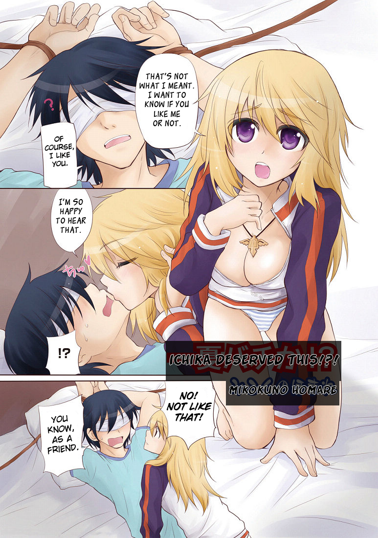 Hentai Manga Comic-CD Play-Read-10